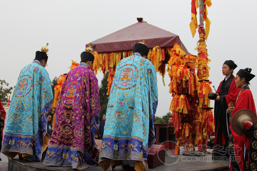 祈福迎祥法会