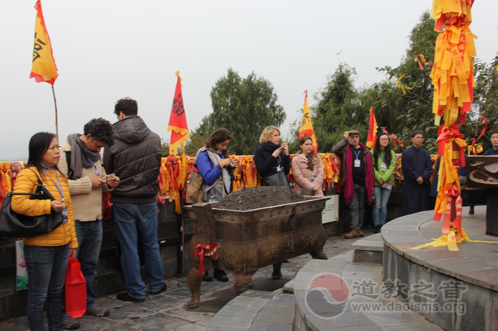 祈福迎祥法会