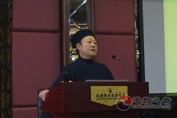 辽宁省道教教职人员认定备案考核及道教培训班举行