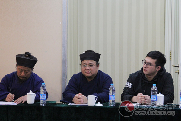 张宗健道长出席中国道教协会慈善公益委员会工作会议