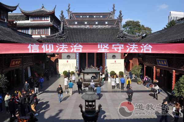 上海城隍庙开展第二十七届宪法宣传周活动
