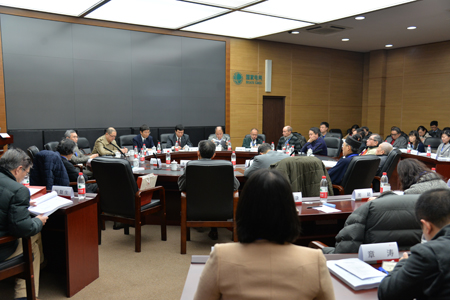 第五届中国道教科学技术史国际学术研讨会在川举行