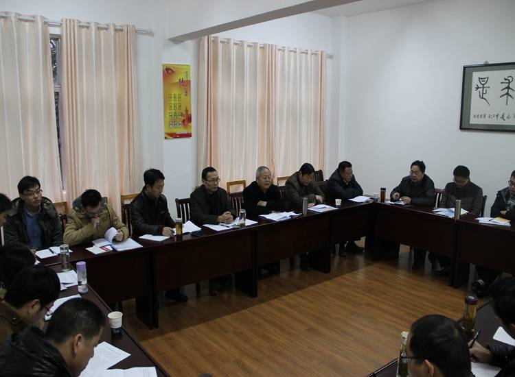 安徽省宗教局举办重点乡镇民宗助理员培训班