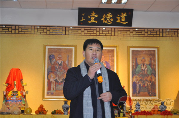 徐州市道教协会举行迎新年道友文化联谊会