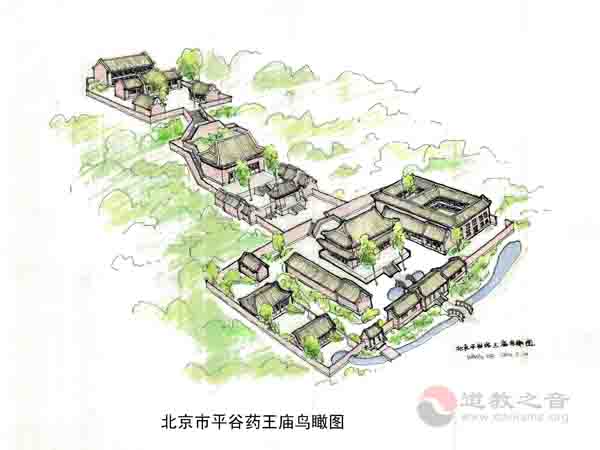 北京药王庙恢复重建计划 弘扬道教文化