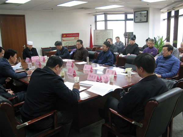 北京市宗教局召开宗教界代表情况通报会议