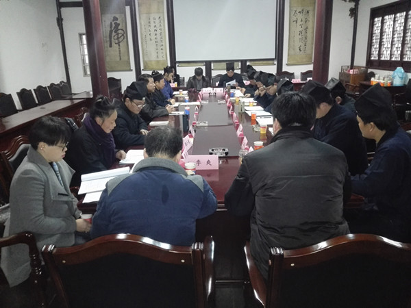 江苏省常州市道协召开二届九次理事扩大会议