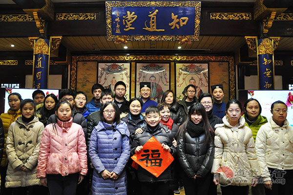 上海城隍庙举行2016上半年度慈爱助学活动