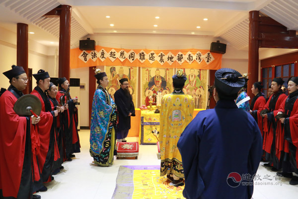 中国道教协会为台湾南部地震遇难同胞举行超度法会
