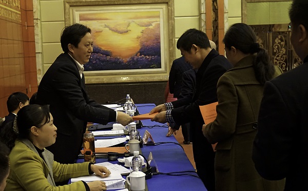 湖南省2016年民宗委主任会议在长沙召开