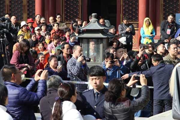 “丙申年恭王府福文化节”在北京隆重举行