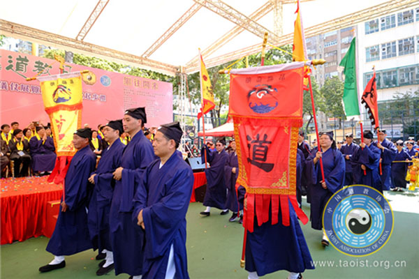 香港道教联合会举行道教神像·仪仗展览活动