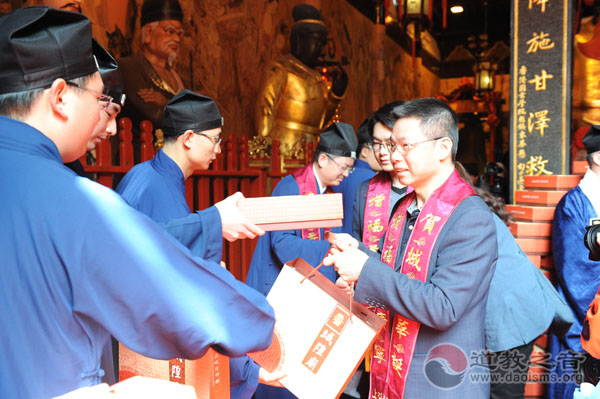上海城隍庙举行丙申年“祭城隍”大典仪式