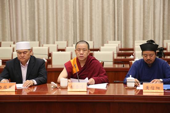 北京市召开市各宗教团体负责人发言座谈会