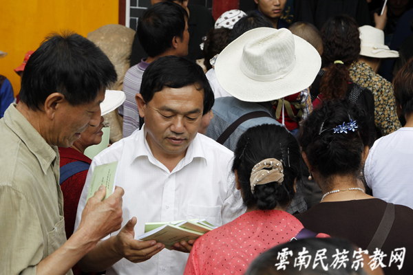 2016年云南省民族宗教政策法规学习月启动