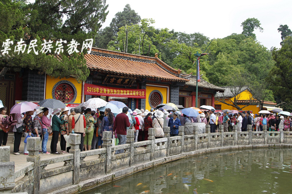 2016年云南省民族宗教政策法规学习月启动