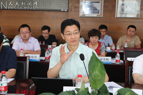 中国宗教法治高端论坛在中国人民大学举办