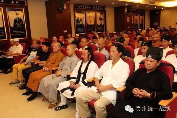 贵州省开始启动宗教界参与大扶贫战略行动