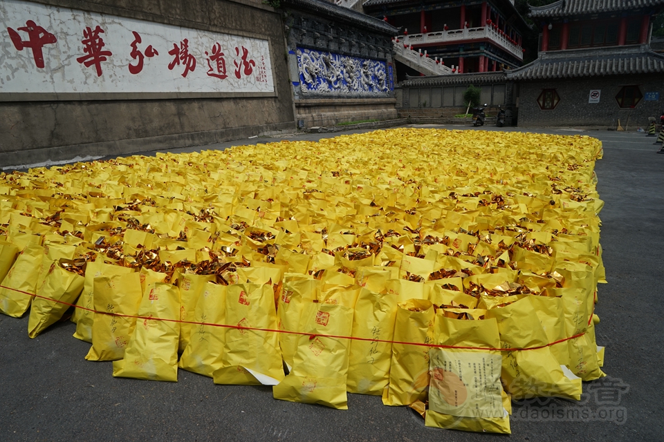 辽宁鞍山千山五龙宫