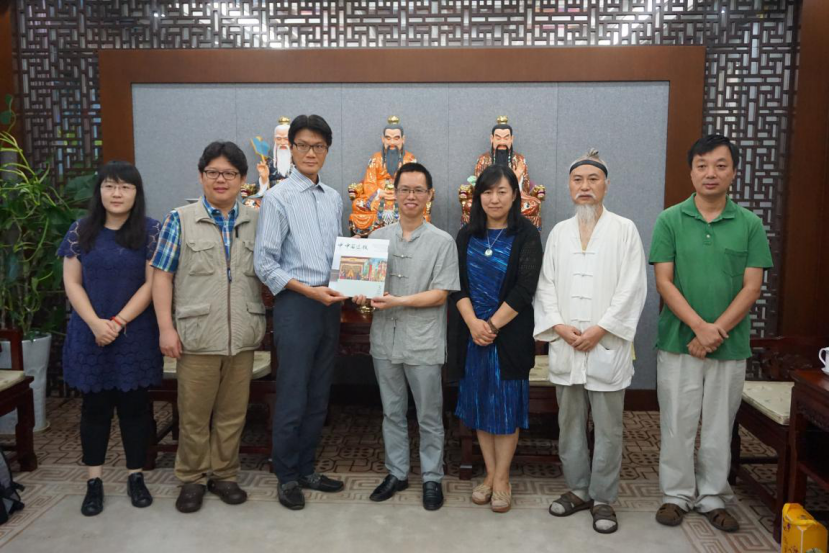 台湾政治大学华人宗教研究中心拜访中国道协