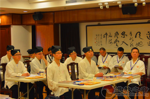 上海道教学院师生赴香港参加道教暑期研修班