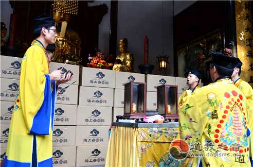 上海白云观举行2016年净素月饼洒净仪式
