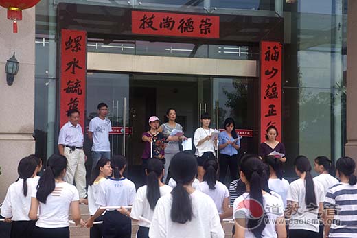 广东陆丰市第二职业学校学习传播妈祖文化
