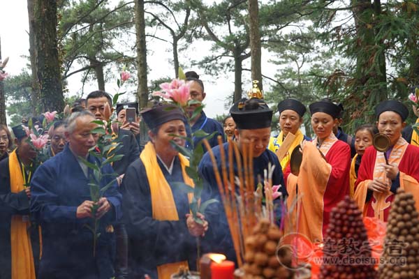 纪念王信安道长诞辰100周年活动在南岳举行