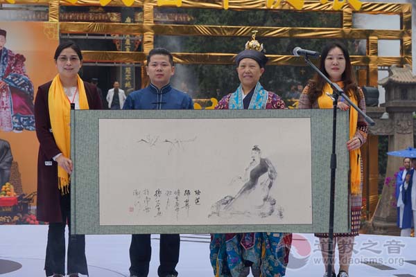 纪念王信安道长诞辰100周年活动在南岳举行