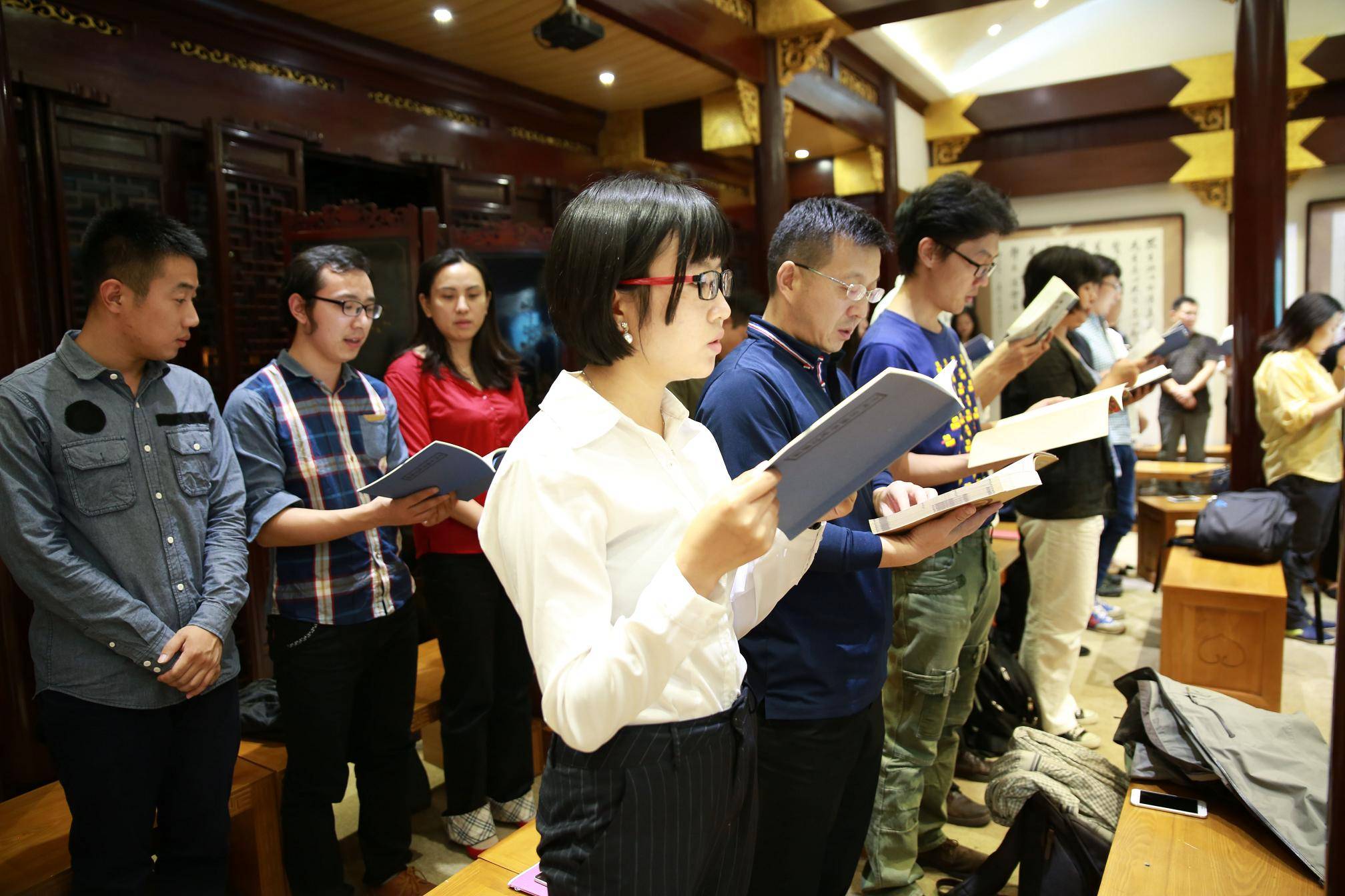 上海慈爱基金会第二期“国学·读书会”开班