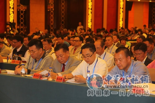 中华妈祖文化交流协会2016年会员大会湄洲岛举行