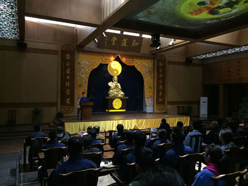茅山道院举行第十一届皈依仪式