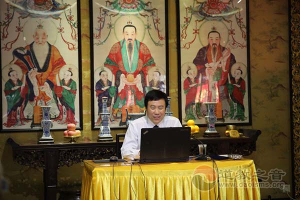 上海城隍庙知道堂举行“汉代的道教”学术讲座会