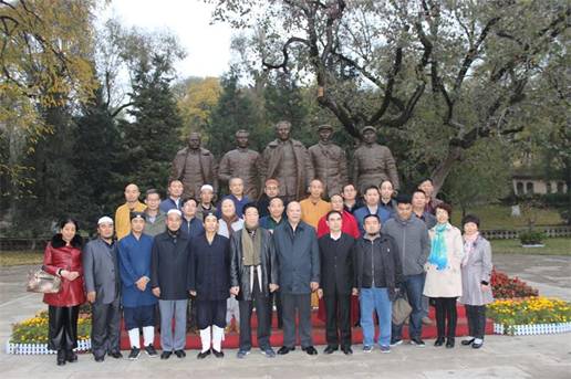 甘肃省委统战部举办省级宗教团体负责人读书班