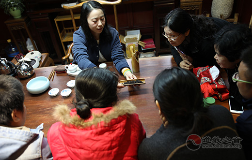 上海白云观慈爱功德会“茶道启蒙班”开班