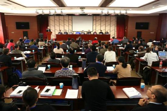 “华夏老子学研究联合会”成立大会在京举行