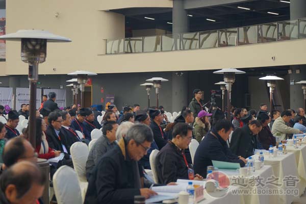 中国云南道教文化（国际）学术研讨会在昆明开幕