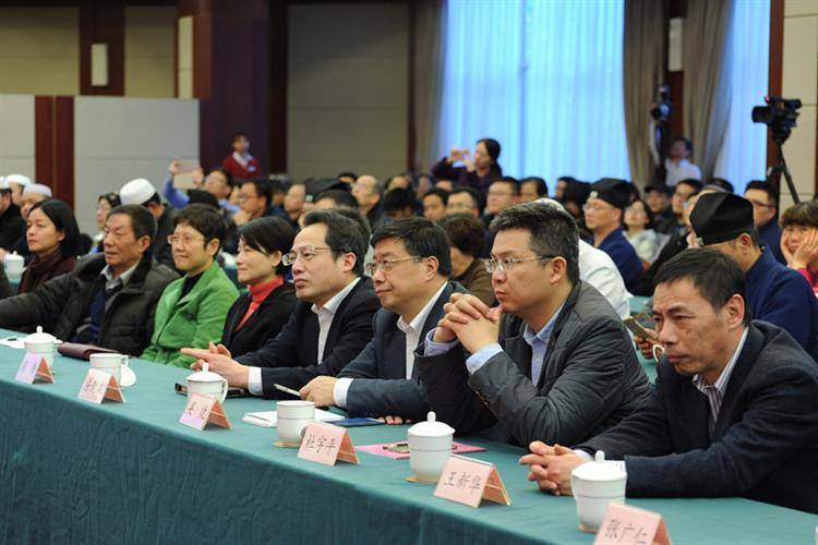上海市举办“宗教与生态文明建设”文化论坛
