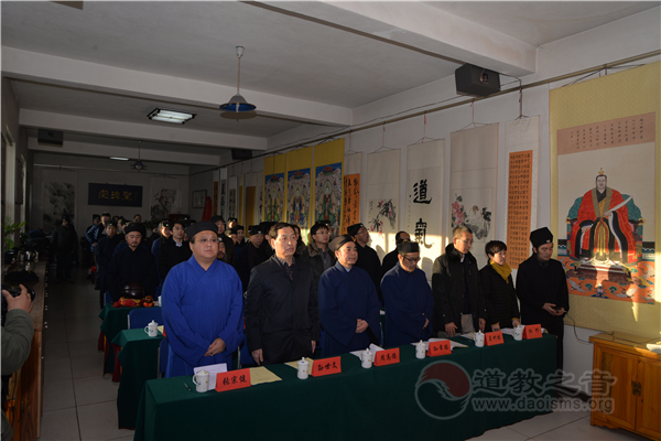 山西省太原市举办第五届道教玄门讲经活动