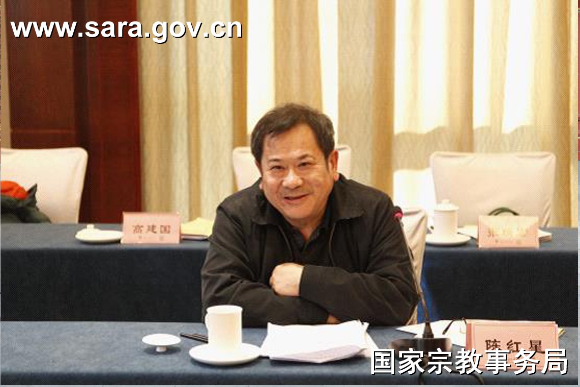 国家宗教事务局信息工作座谈会在云南召开 