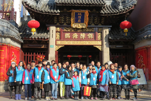上海市慈爱公益基金会举办“爱心桥”活动