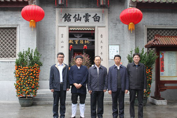 广东广州市委领导到部分道教场所调研指导