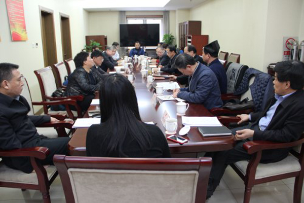 北京政协民族和宗教委员会召开提案分析会