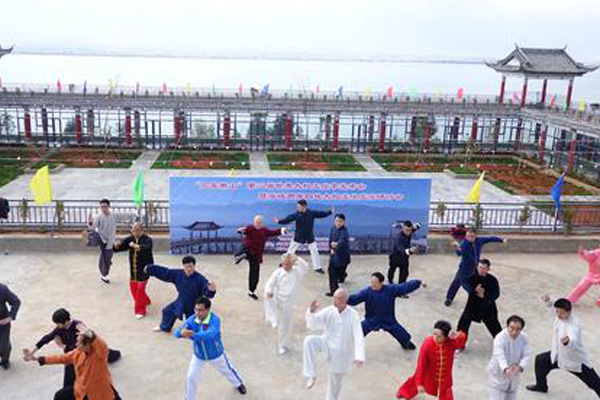 首届两岸四地太极文化研讨会在云南大理举行
