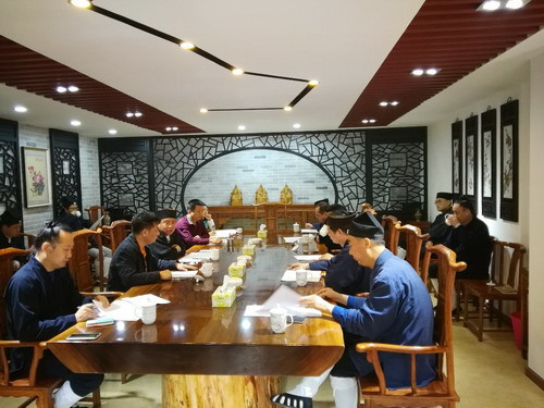 广东广州市道协召开2017年会长第一次会议