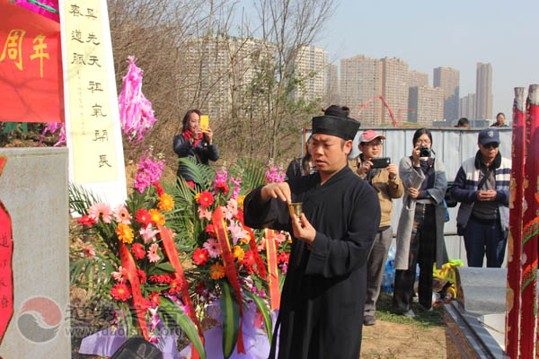 云南道教朝圣团在刘渊然真人鹤台举行纪念活动