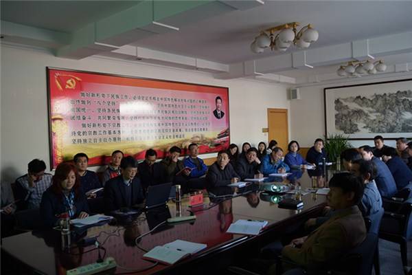 河北省民宗厅举办“共学堂”集体学习讲座