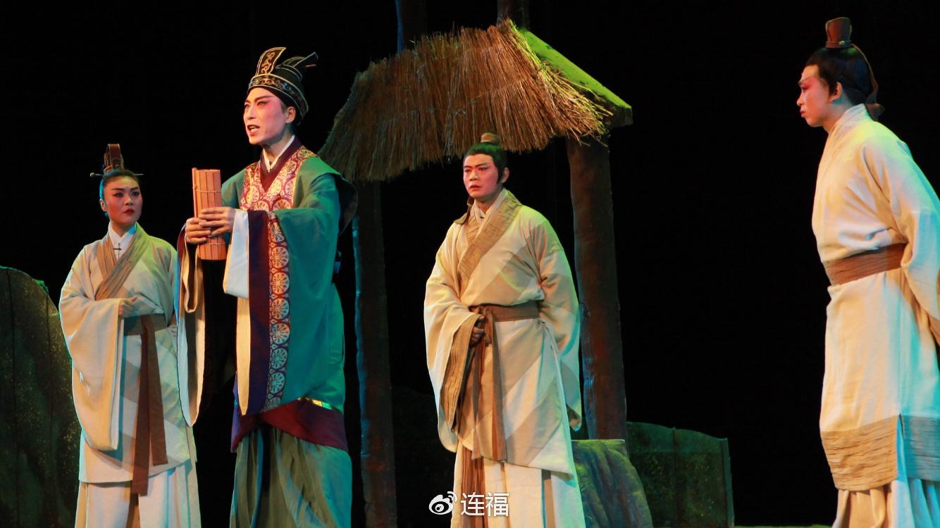 大型越调历史剧《老子》在北京长安大戏院开演引爆全场