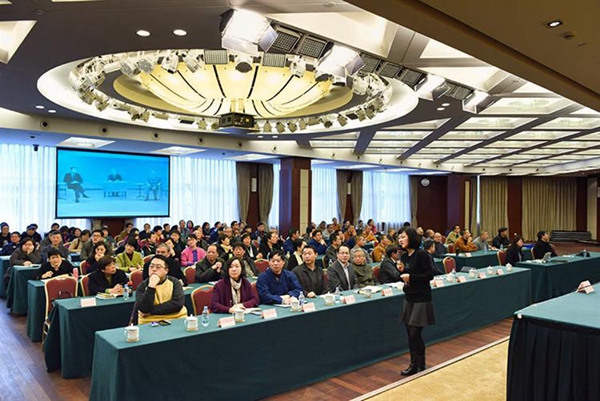 上海市民宗委联合市政协民宗委举办学习会 