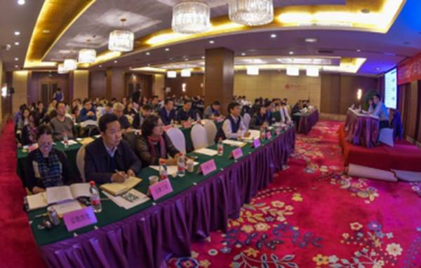 北京宗教事务局举行2017年依法行政培训班